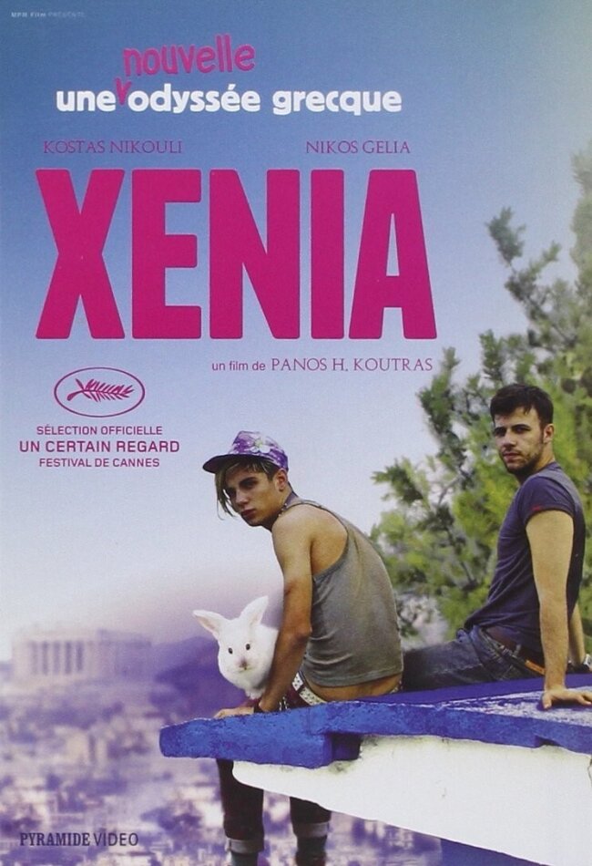 Xenia (2014)