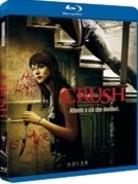 Crush (2013)