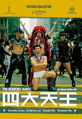 The Heavenly Kings (2006) Collector's Edition