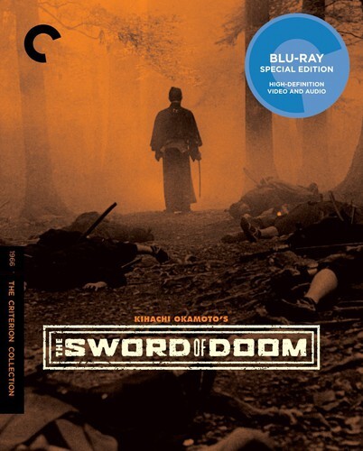 The Sword of Doom (1966) Criterion Collection