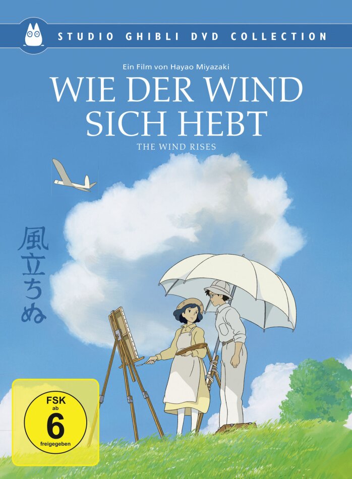 Wie der Wind sich hebt - The Wind Rises (2013) Studio Ghibli DVD Collection, Special Edition, 2 DVDs