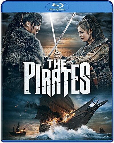 The Pirates - Hae-jeok: Ba-da-ro gan san-jeok (2014)