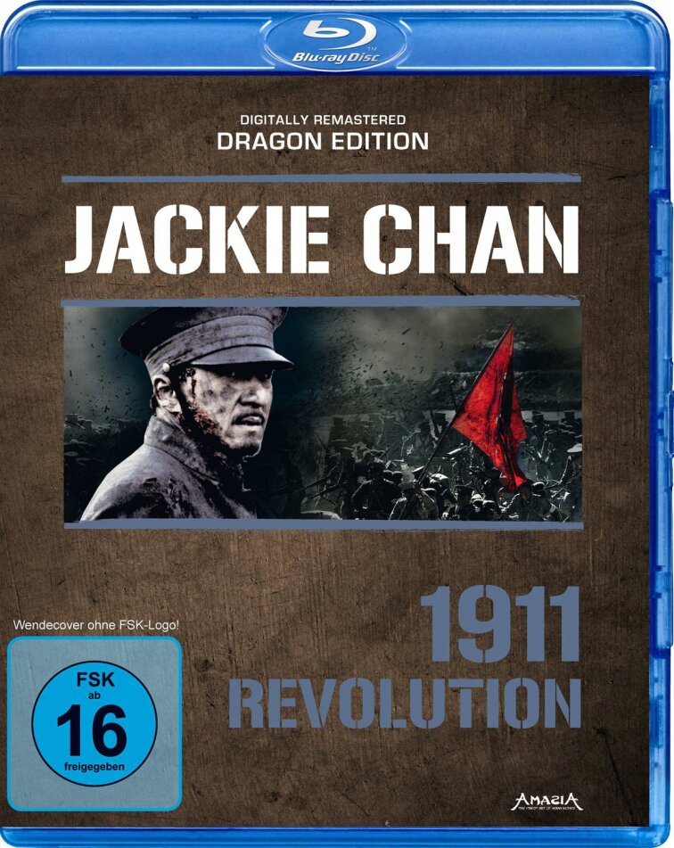 1911 Revolution (2011) Dragon Edition, Digitally Remastered