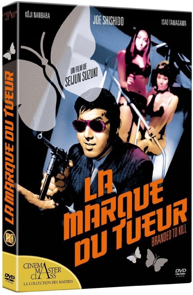 La marque du tueur (1967) Cinema Master Class