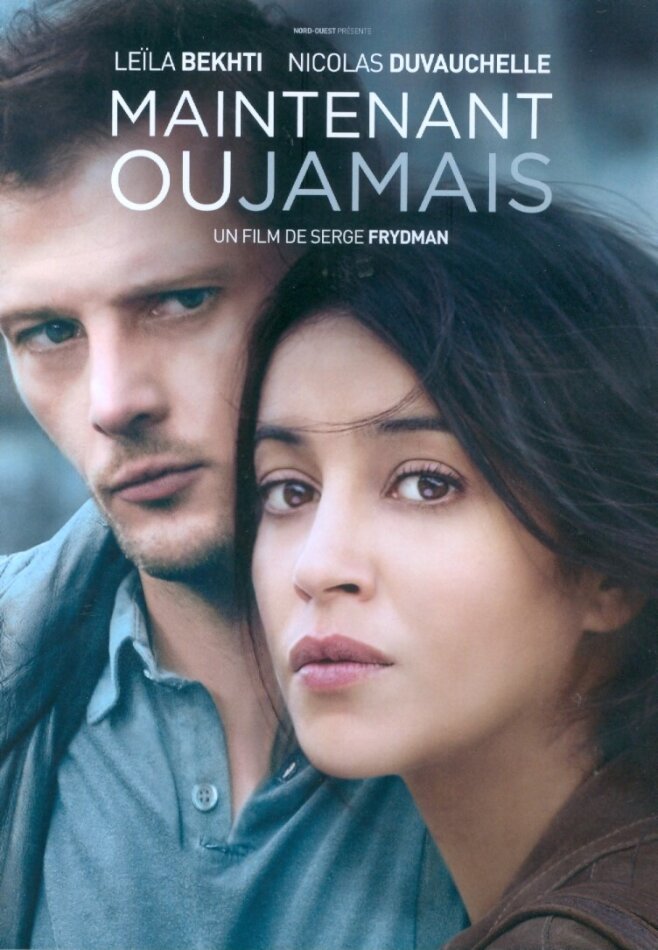 Maintenant ou jamais (2014)