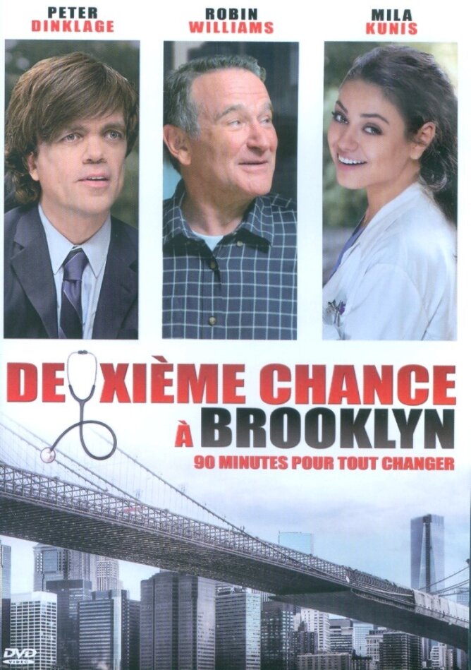 Deuxième chance à Brooklyn (2014)