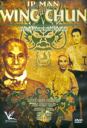 IP Man Wing Chun (2014)