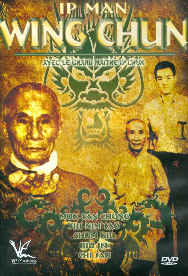 IP Man Wing Chun (2014)