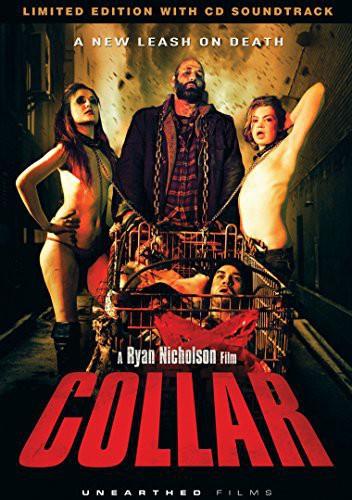 Collar - (Limited Nude Edition, with CD) (2014)