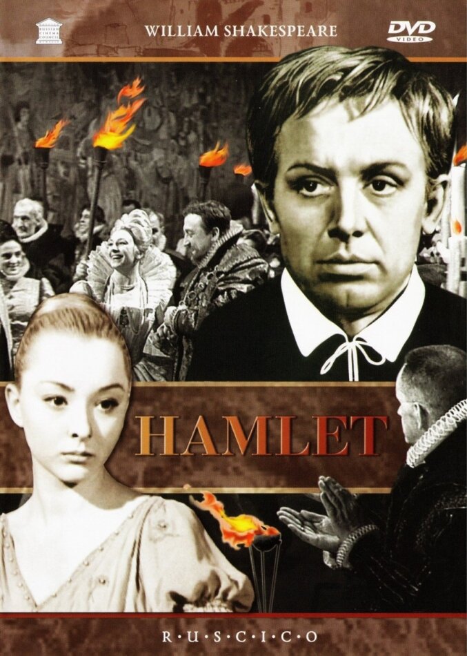 Hamlet (1964) 2 DVDs