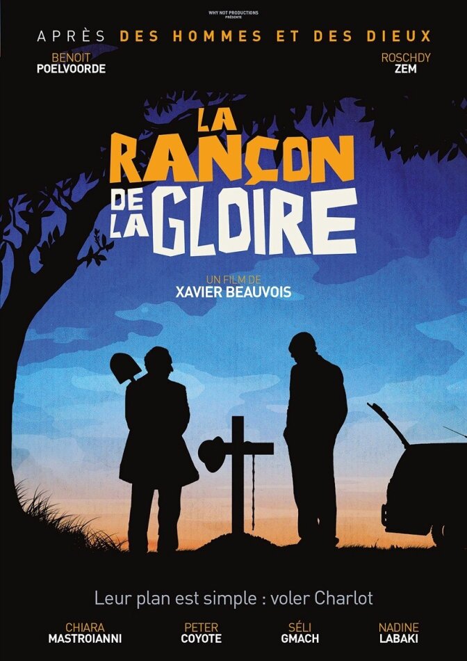 La Rançon de la gloire (2014)