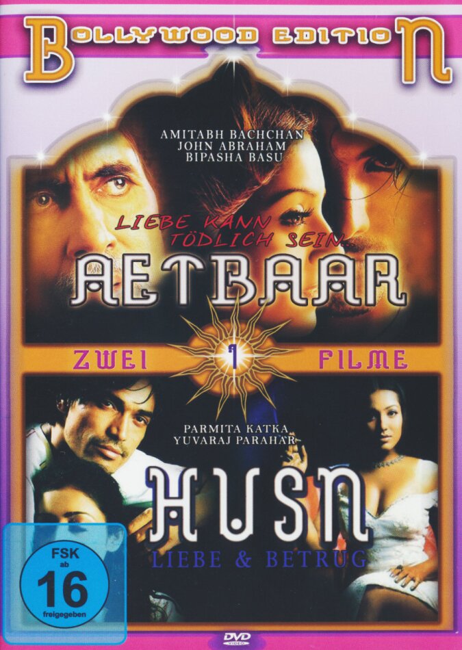Aetbaar / Husn - Bollywood Edition - Vol.1