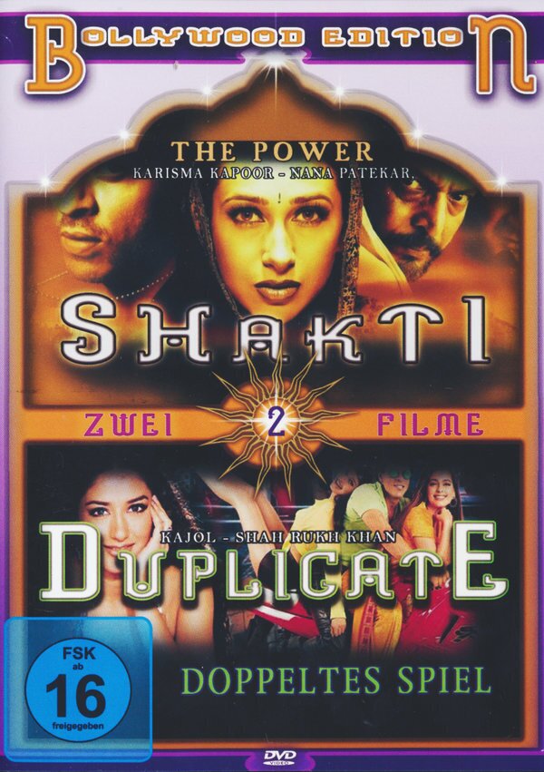 Shakti / Duplicate - Bollywood Edition - Vol.2