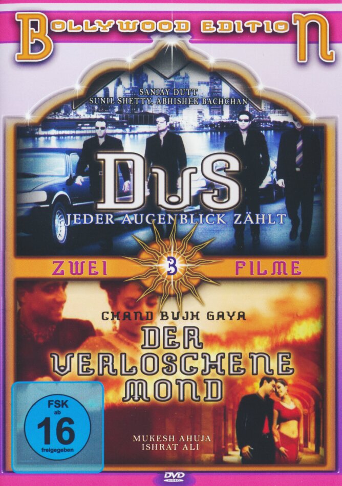 DUS / Der verloschene Mond - Bollywood Edition - Vol.3