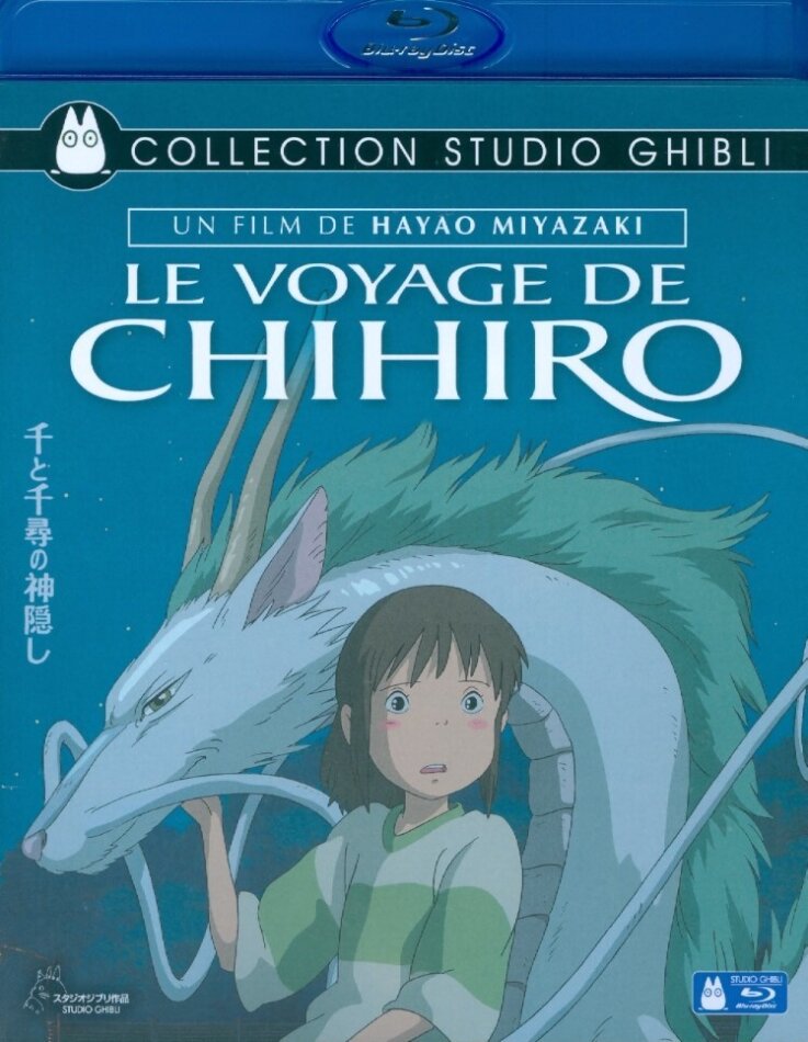 Le voyage de Chihiro (2001) Collection Studio Ghibli