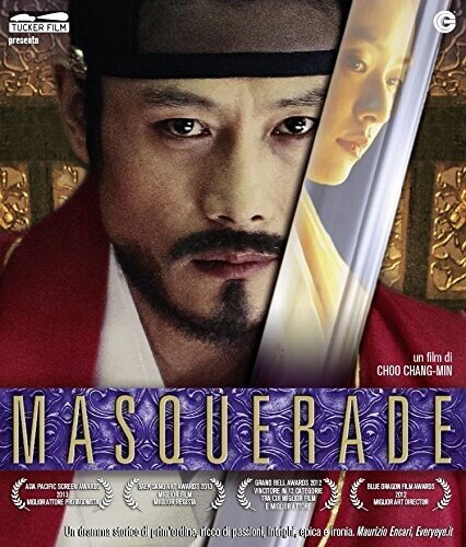 Masquerade (2012)