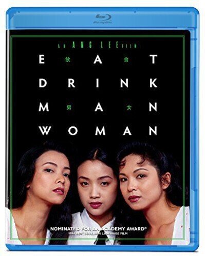 Eat Drink Man Woman - Yin shi nan nu (1994)