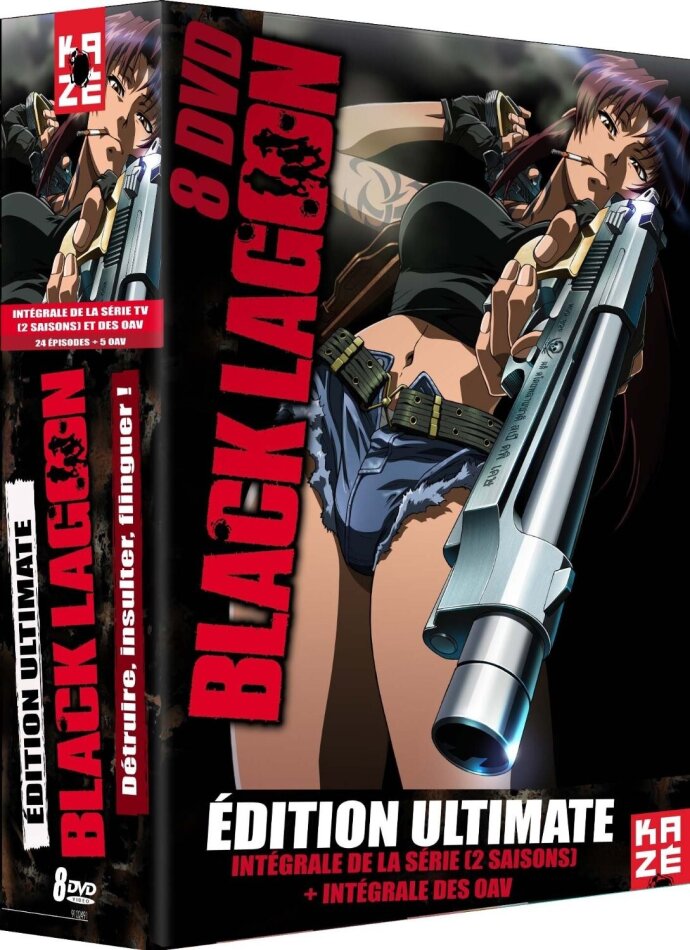 Black Lagoon - Intégrale Limited Edition, Ultimate Edition, 8 DVDs