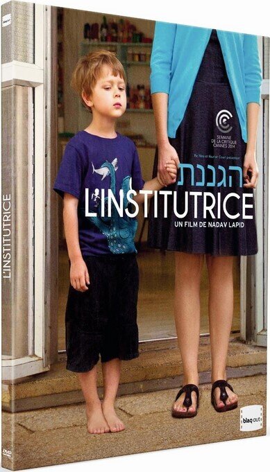 L'institutrice (2014)