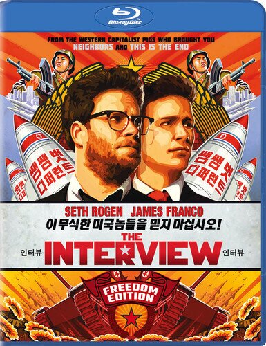 The Interview (2014)