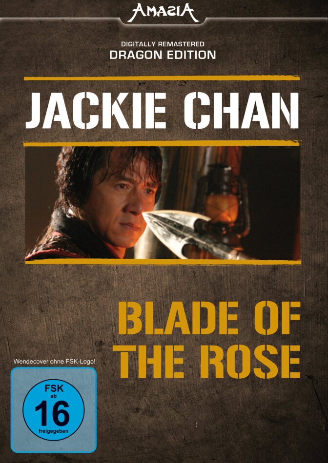 Blade of the Rose (2004) Dragon Edition, Digitally Remastered