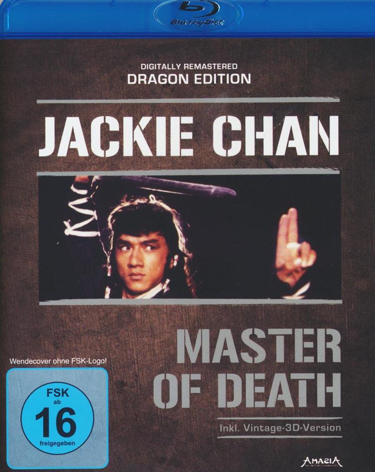 Master of Death (1978) Dragon Edition, Digitally Remastered