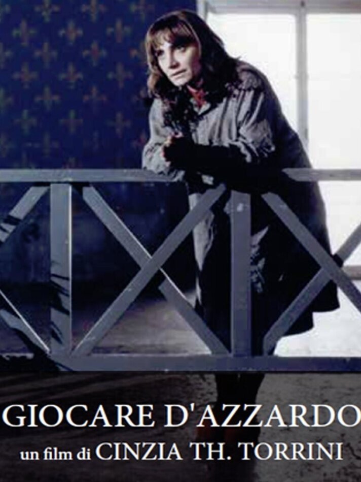 Giocare d'azzardo (1982)