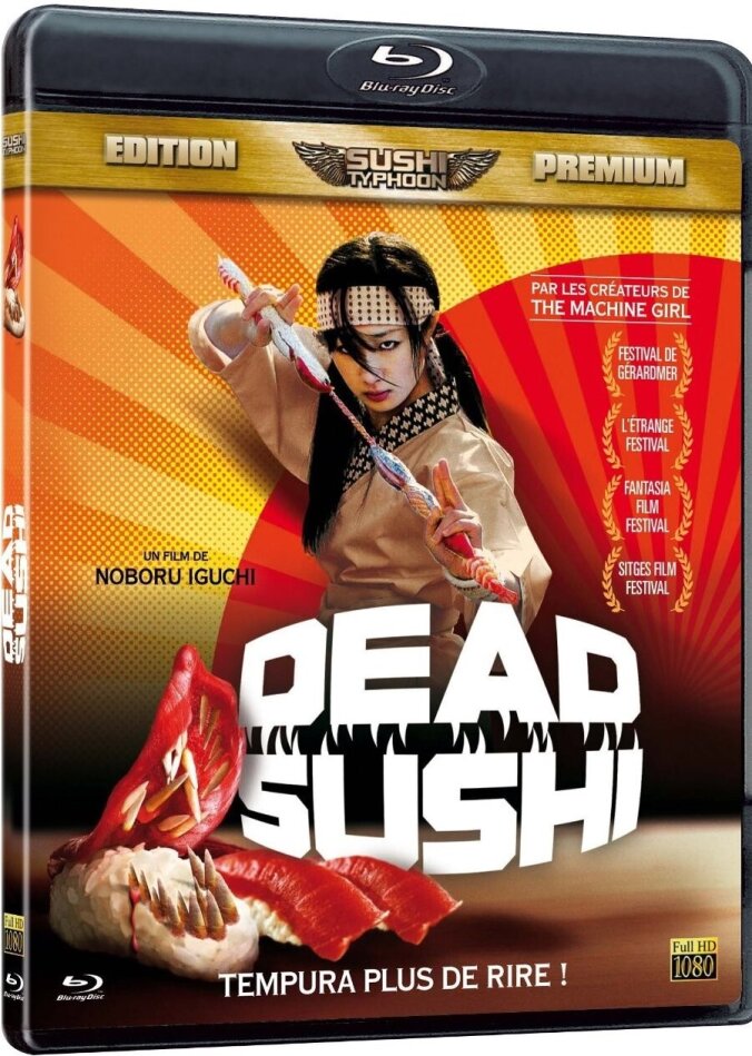 Dead Sushi (2012)