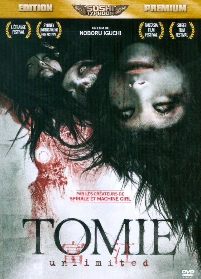 Tomie - Unlimited (2011) Premium Edition