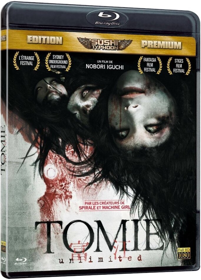 Tomie - Unlimited (2011) Édition Premium