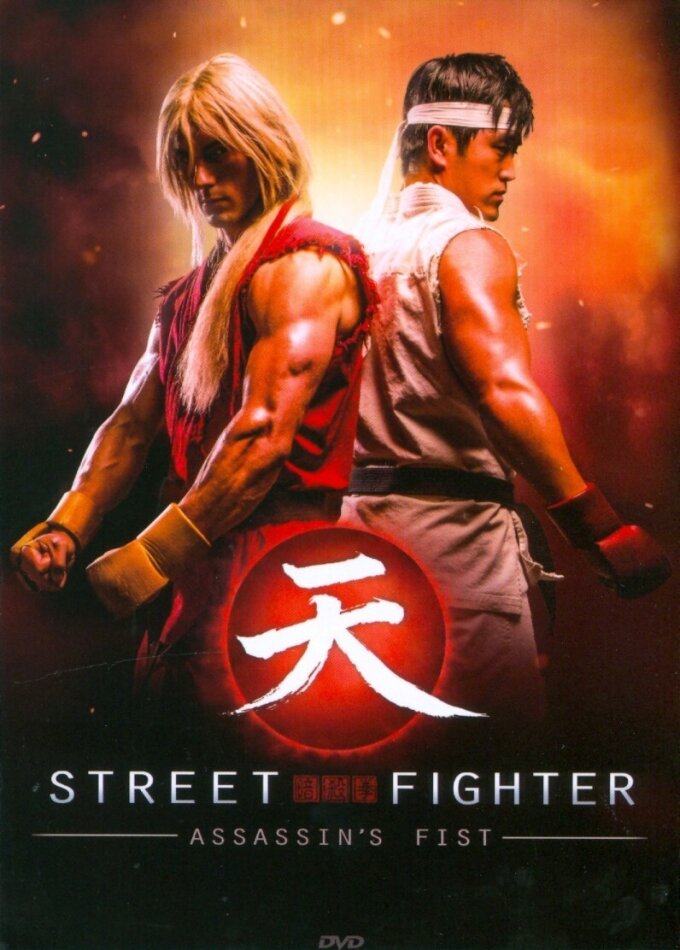 Street Fighter - Assassin's Fist 2 DVDs