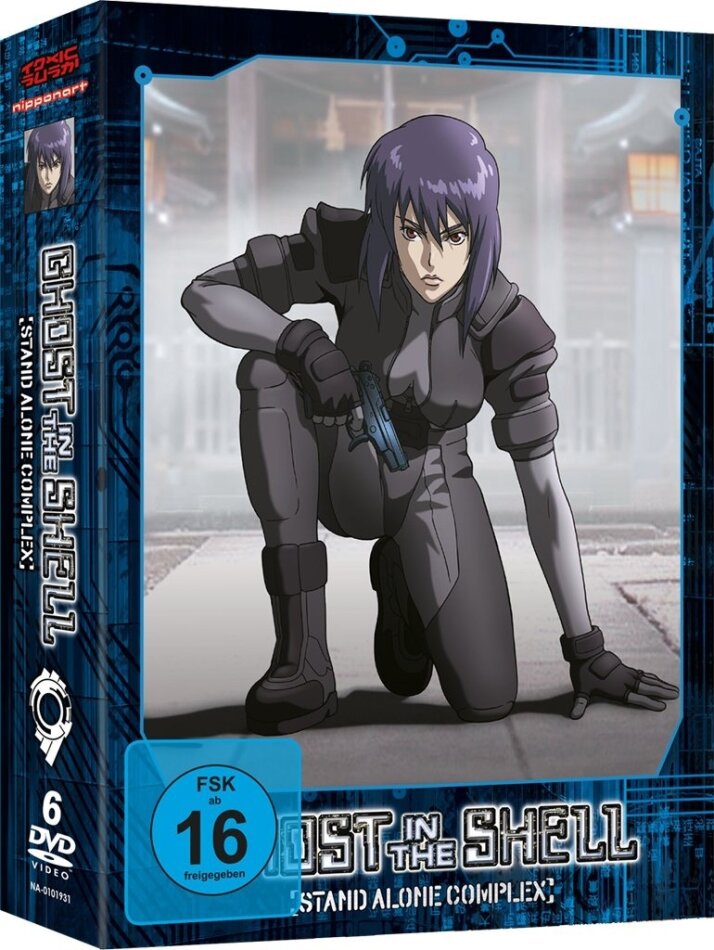 Ghost in the Shell - Stand Alone Complex - Staffel 1 Gesamtausgabe, 6 DVDs