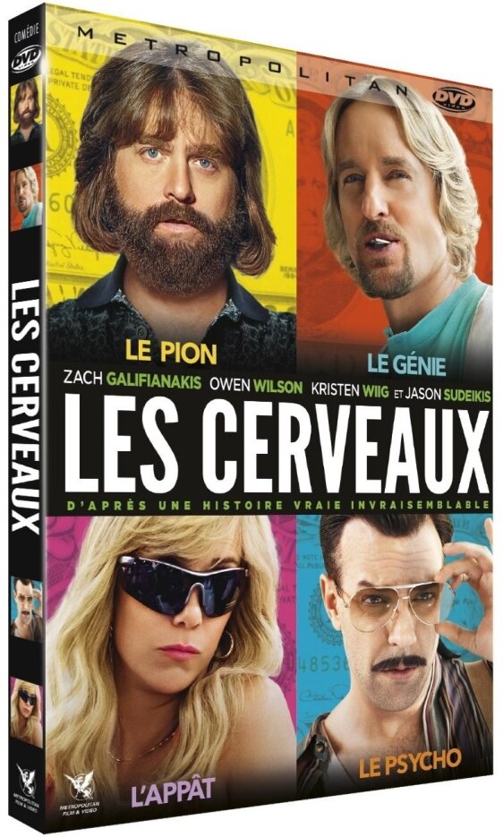 Les Cerveaux (2015)
