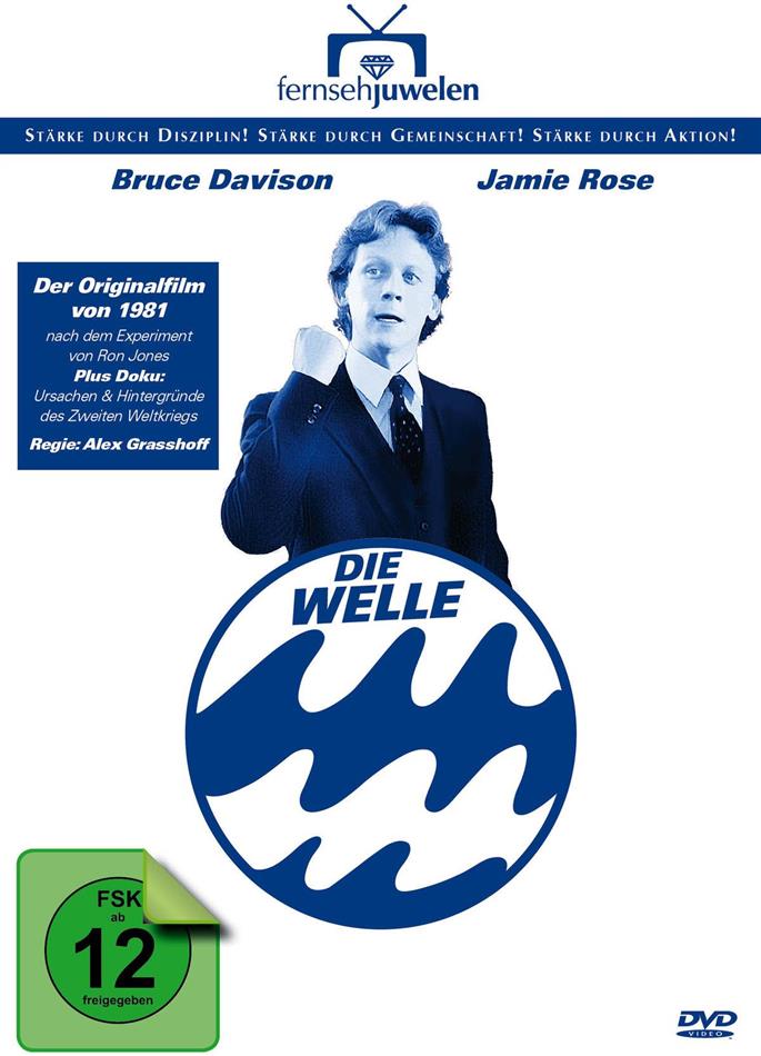 Die Welle - (Fernsehjuwelen) (1981)