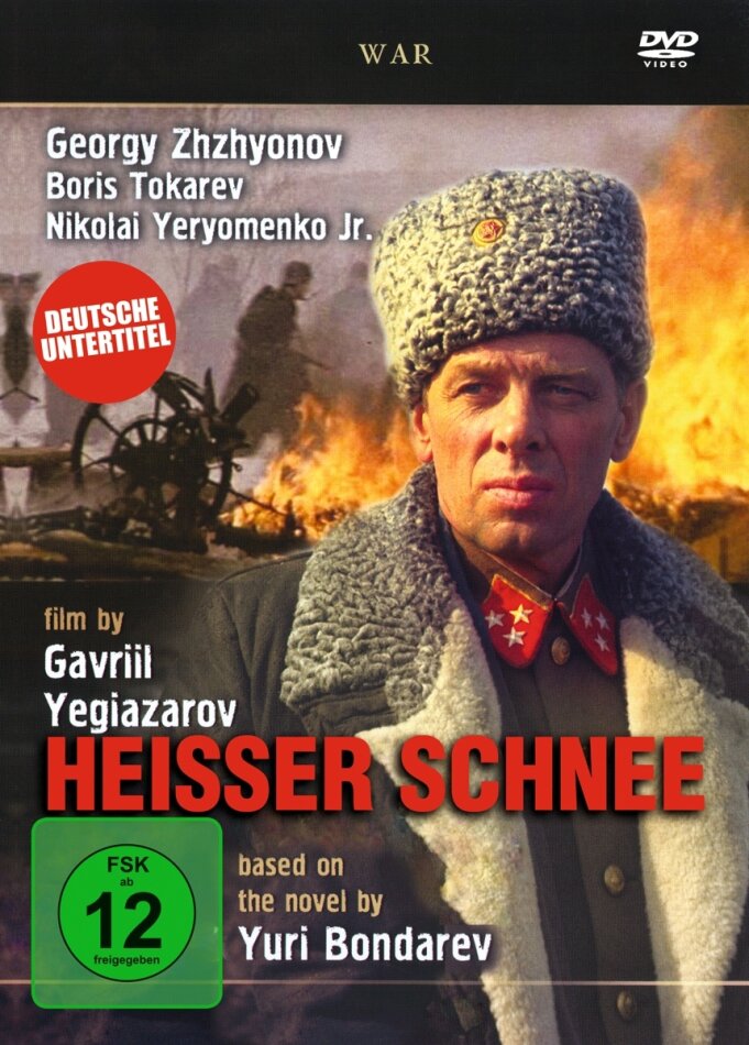 Heisser Schnee (1972)