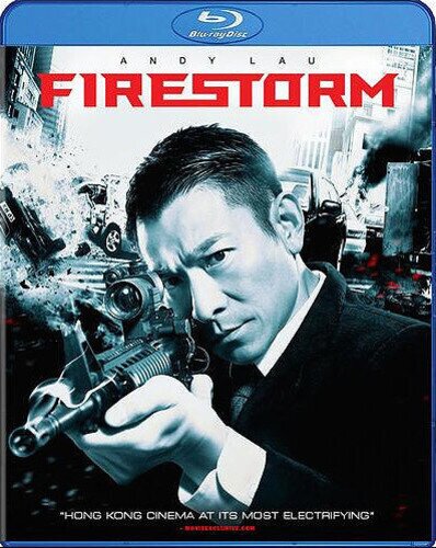 Firestorm (2013)