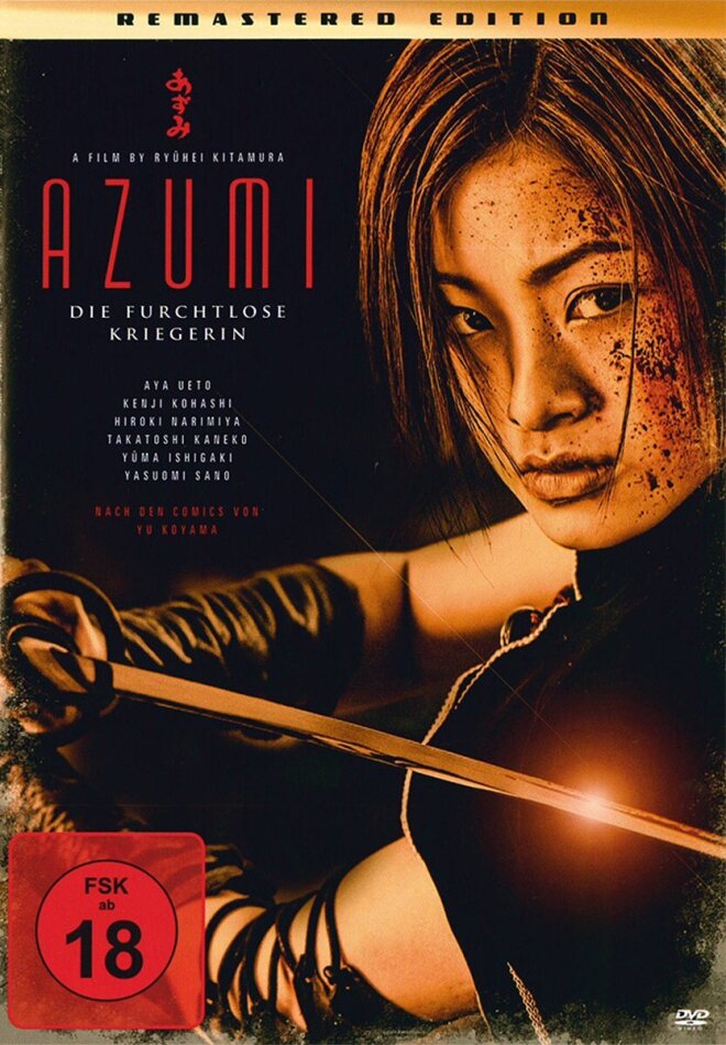 Azumi (2003) Remastered