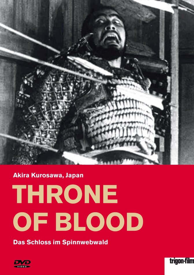 Throne of Blood - Das Schloss im Spinnwebwald (1957) Trigon-Film, s/w