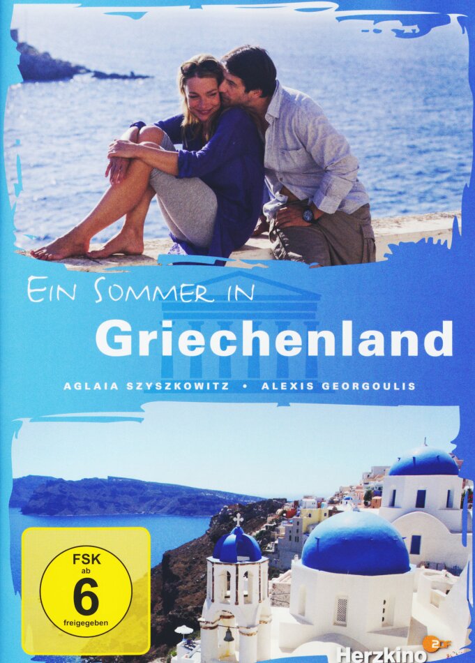 Ein Sommer in Griechenland (2015)