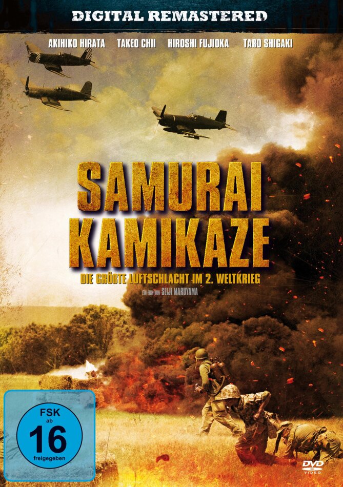 Samurai Kamikaze (1976) Digitally Remastered