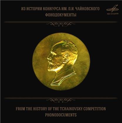 Boris Pergamenschikow, Natalia Shakhovskaya, Tamara Sinyavskaya, Vladimir Ashkenazy, &hellip; - From The History Of The Tchaikowsky Competition (10 CD)