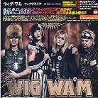 Wig Wam - Wig Wamania (Japan Edition)