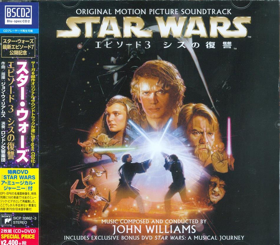 John Williams (*1932) (Komponist/Dirigent) - Episode 3 - Revenge Of The Sith Japan Edition