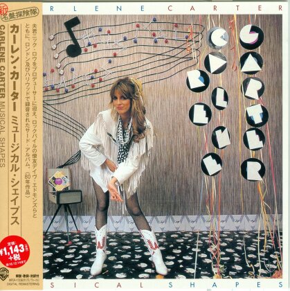 Carlene Carter - Musical Shapes (Remastered)