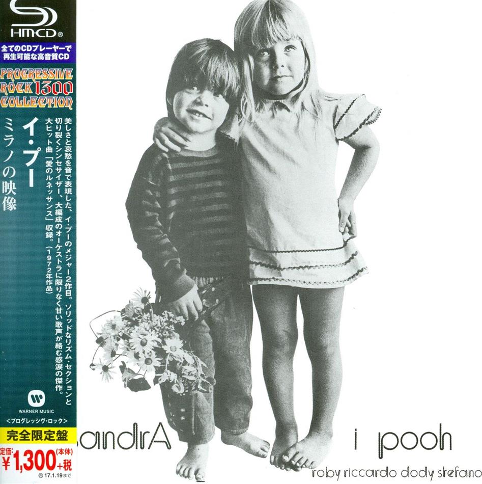 Pooh - Alessandra Reissue, Japan Edition, Limited Edition