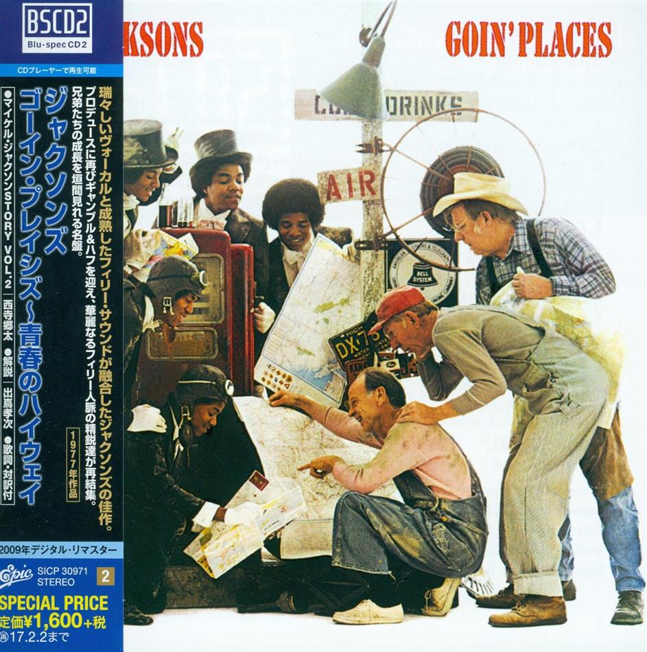 The Jacksons - Goin Places