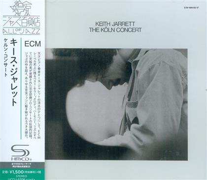 Keith Jarrett - K&ouml;ln Concert (Japan Edition)