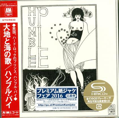 Humble Pie - --- (Japan Edition)