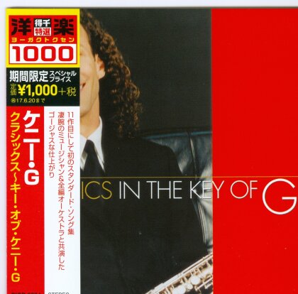 Kenny G - Classics In The - Limited