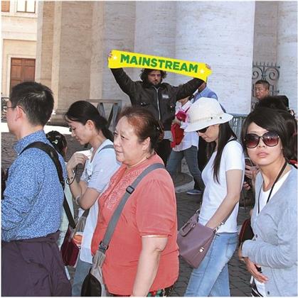 Calcutta - Mainstream (Deluxe Edition, LP)